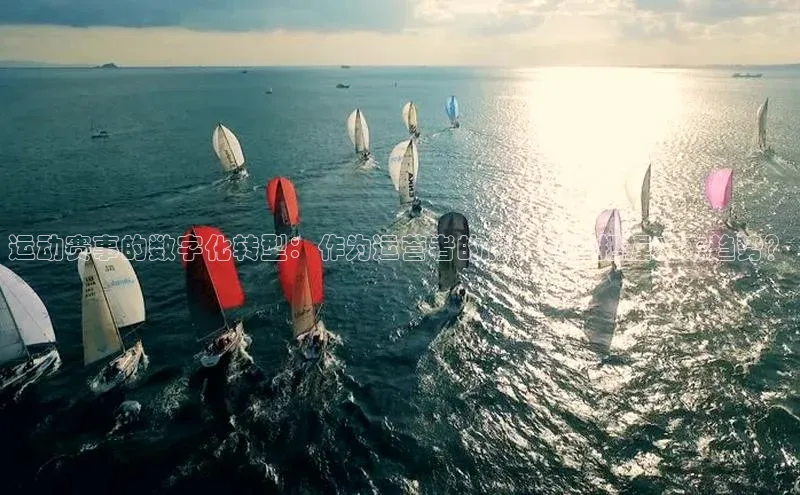 谈球吧体育官网