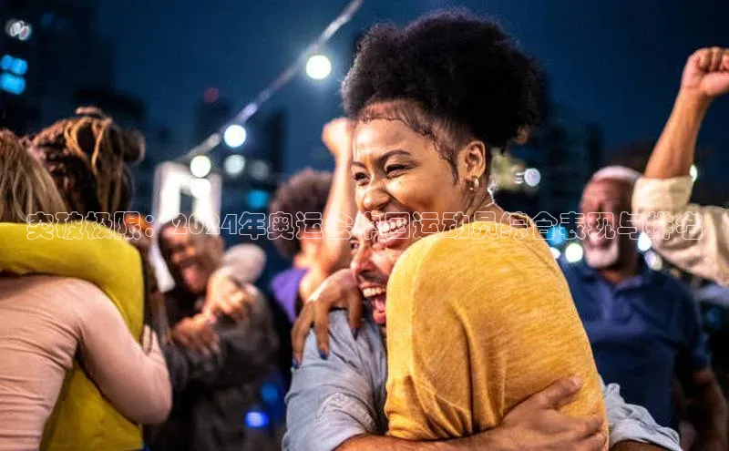 谈球吧官网入口