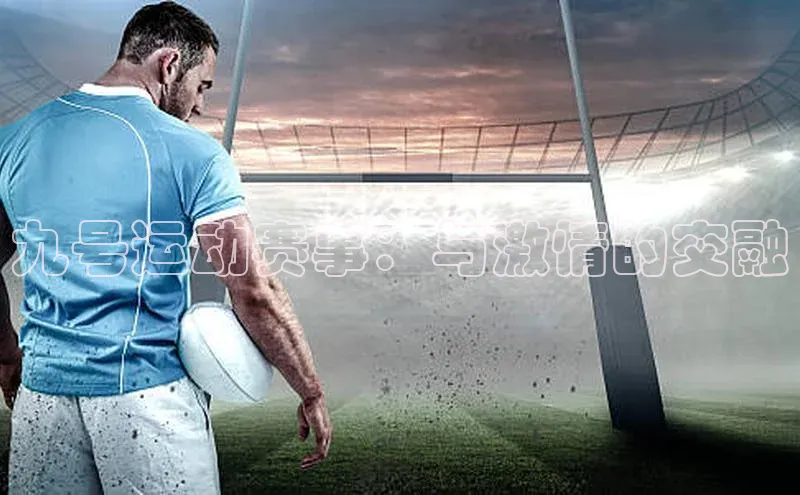 谈球吧.(china)官方网站