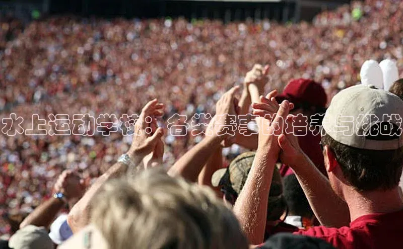 谈球吧网app官网下载