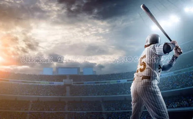 谈球吧网页登录