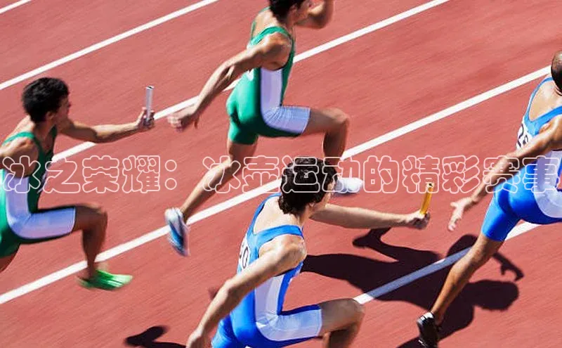 谈球吧网页登录