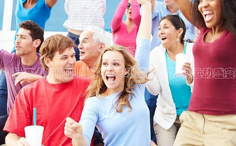 谈球吧体育官网