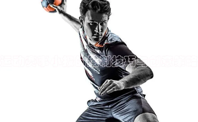 谈球吧网app官网下载