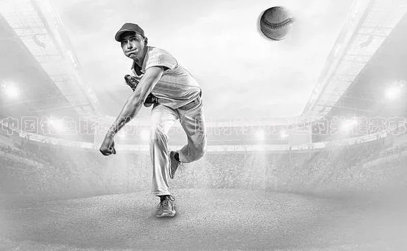 谈球吧网页登录