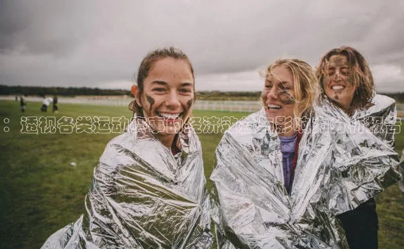 谈球吧官方网站