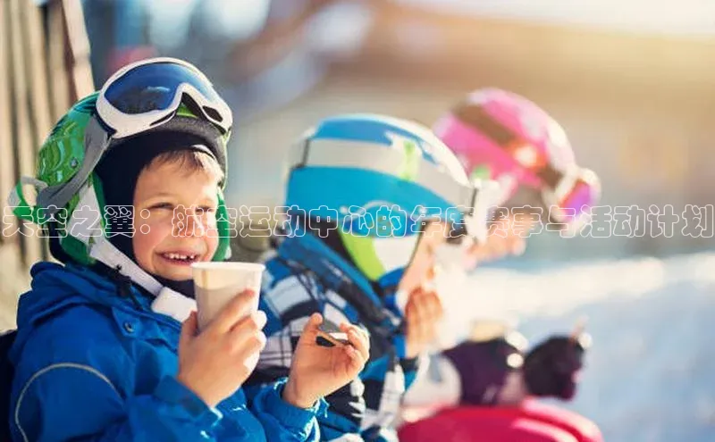 谈球吧网app官网下载