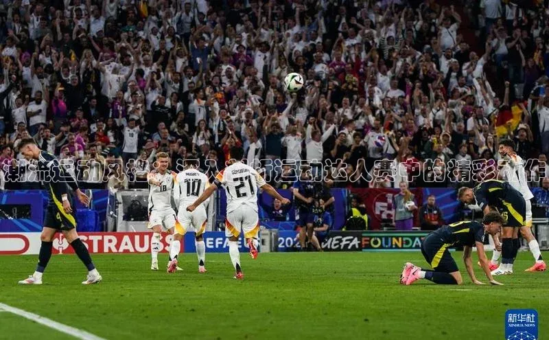 谈球吧.(china)官方网站