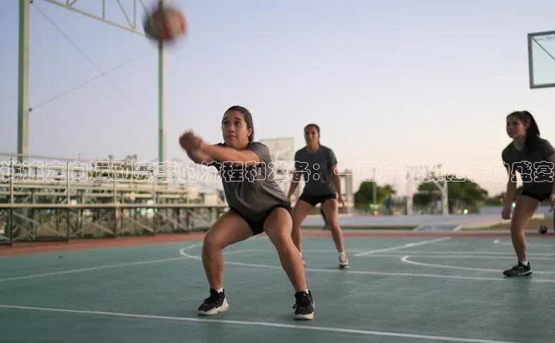 谈球吧体育app下载官网