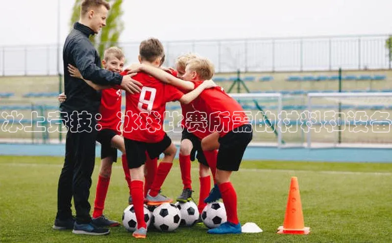 谈球吧网页版登录入口