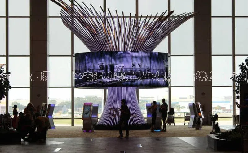 谈球吧体育龙门直播