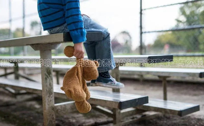 谈球吧网页版登录入口