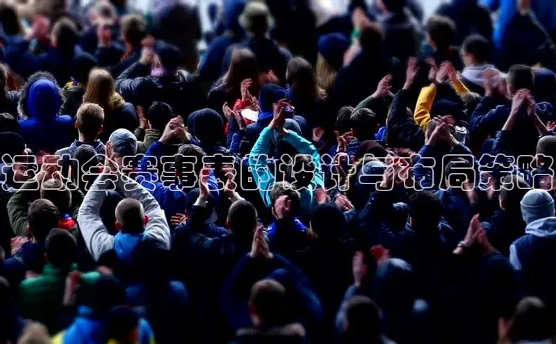 谈球吧体育平台