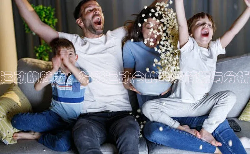 谈球吧官网入口