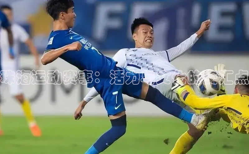 谈球吧体育官网