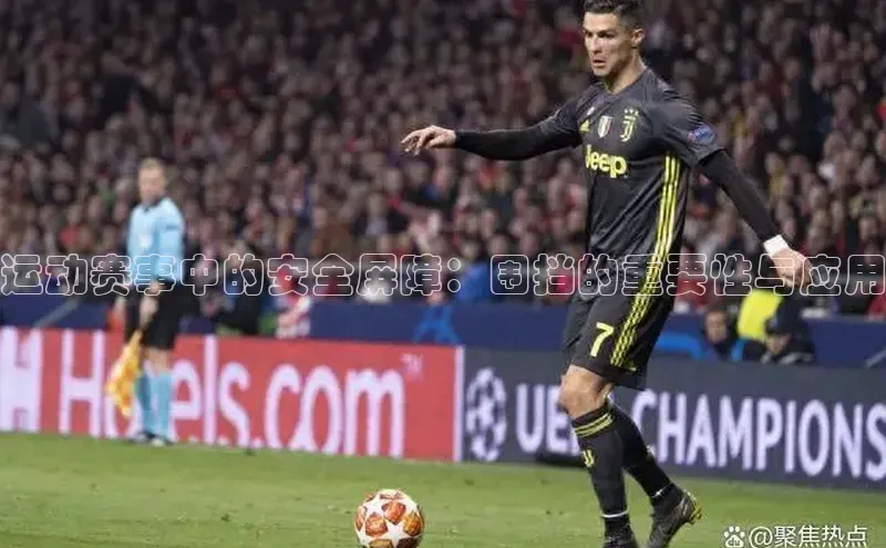 谈球吧网页版登录入口