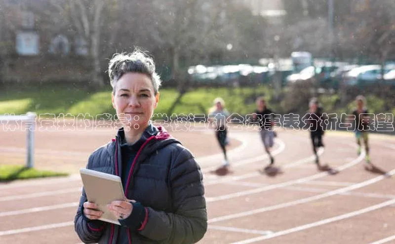 谈球吧体育app下载官网