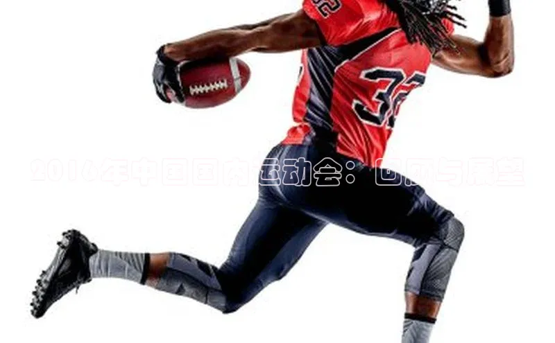 谈球吧app官方入口