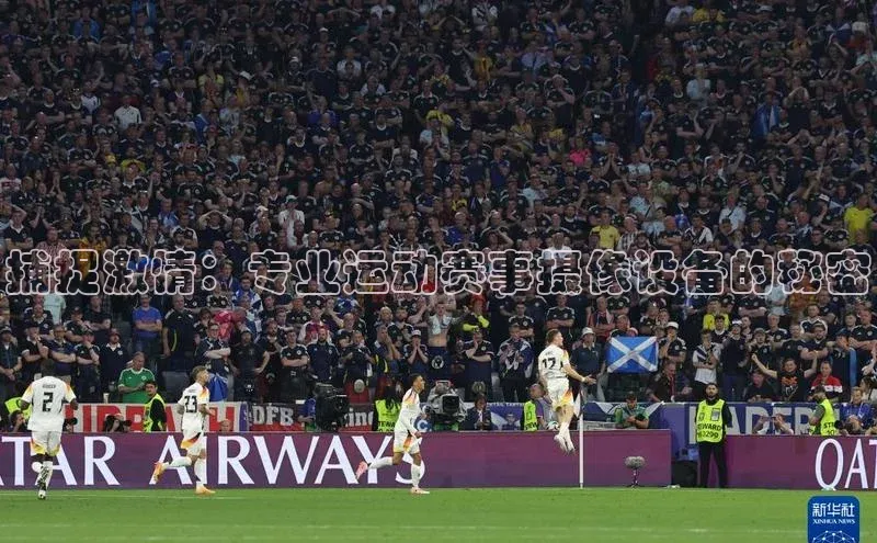 谈球吧网页版登录入口