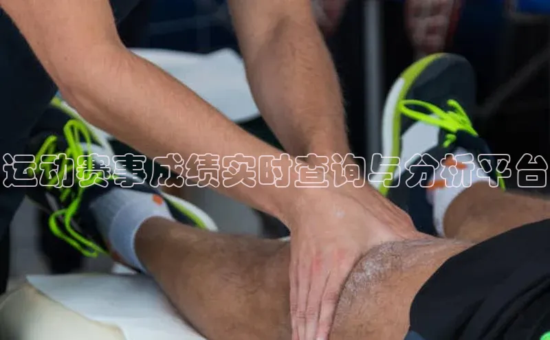 谈球吧体育app下载