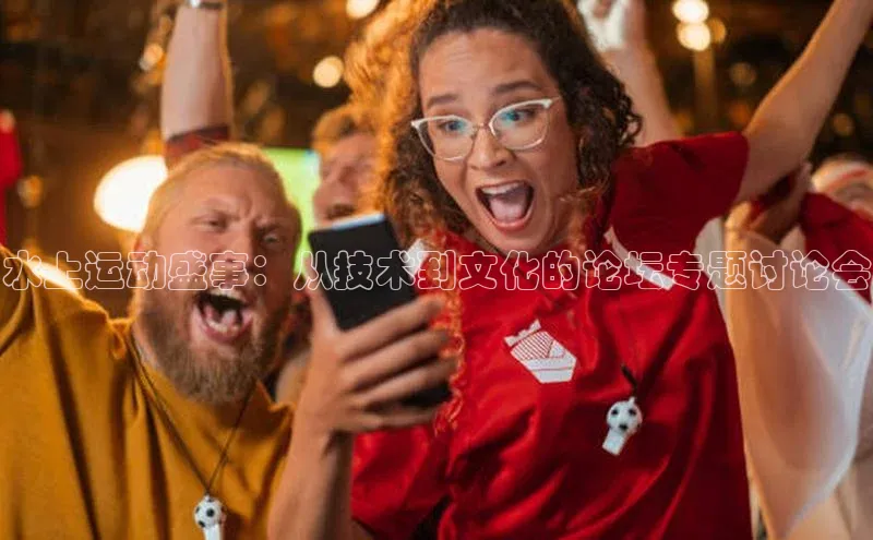 谈球吧体育官网入口