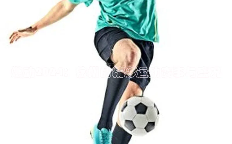 谈球吧体育app下载官网