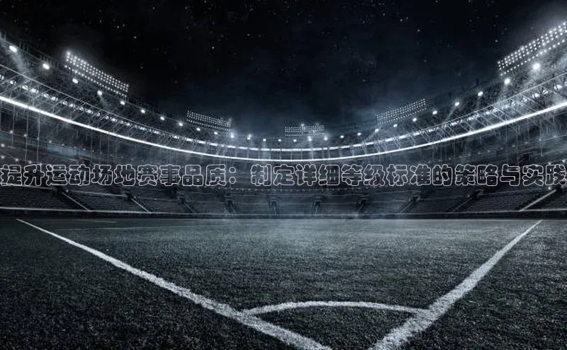 谈球吧体育app官网