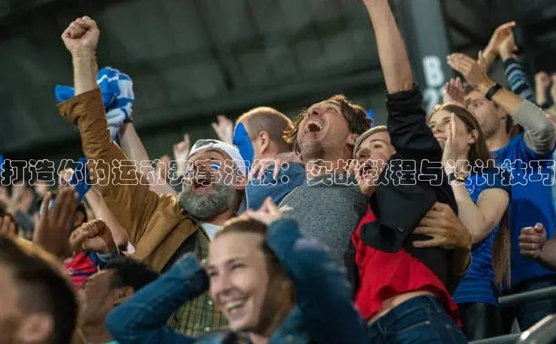 谈球吧.(china)官方网站