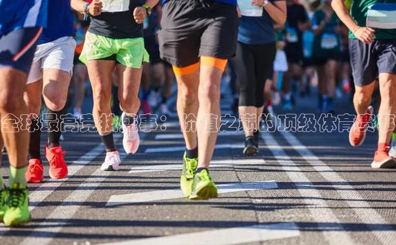 谈球吧网页版登录入口