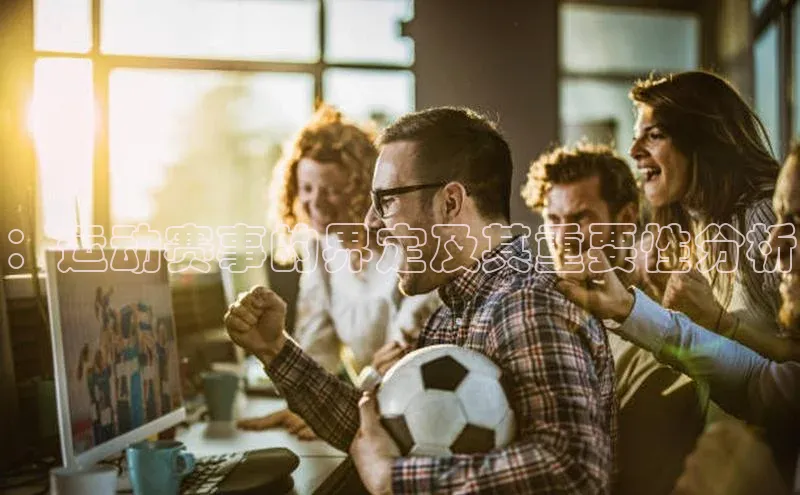 谈球吧网app官网下载