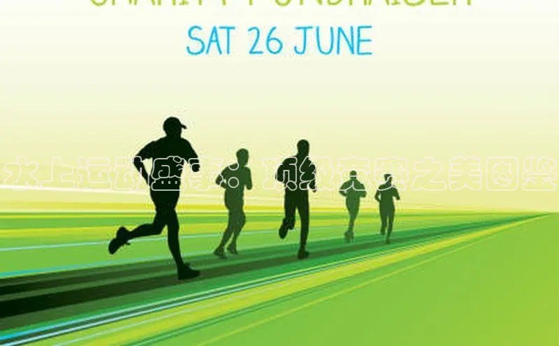 谈球吧官方在线网址