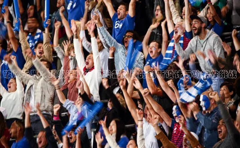 谈球吧体育龙门直播