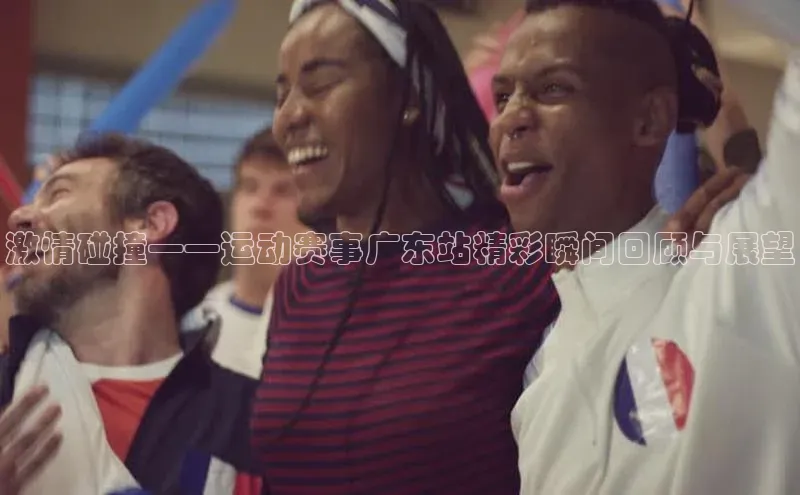 谈球吧网app官网下载