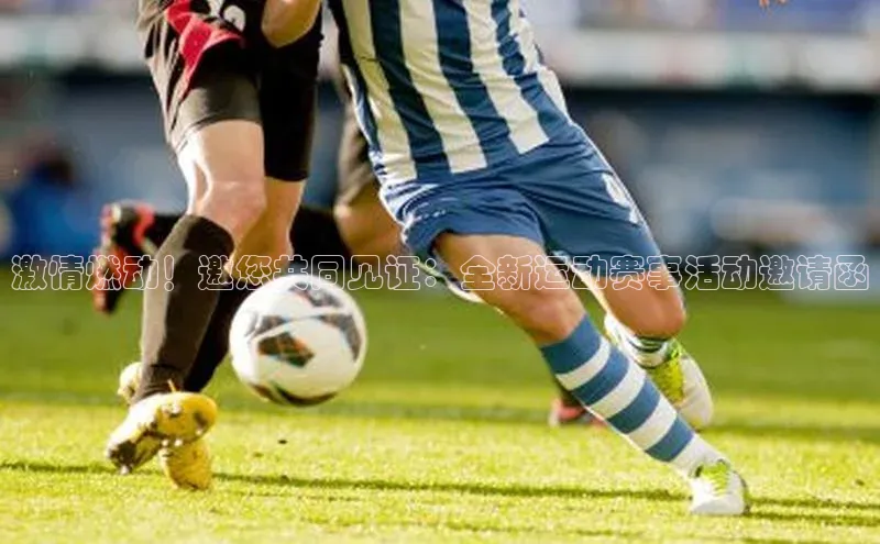 谈球吧网页版在线入口