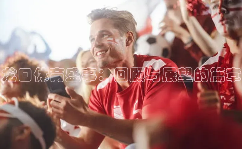 谈球吧网页登录