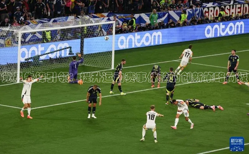 谈球吧体育app下载官网