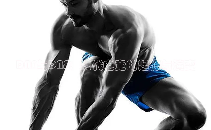 谈球吧官方在线网址