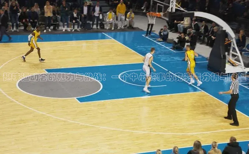 谈球吧体育龙门直播