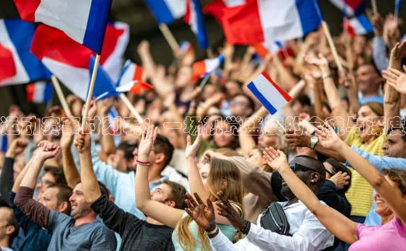 谈球吧体育app下载官网