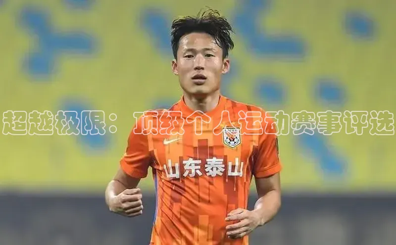 谈球吧.(china)官方网站