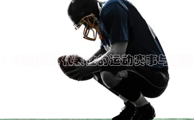 谈球吧官方在线网址