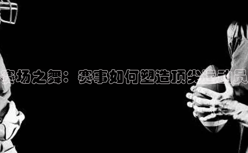谈球吧官方在线网址