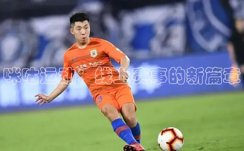 谈球吧官网入口