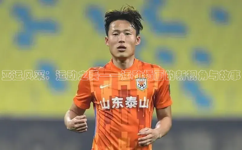 谈球吧网址